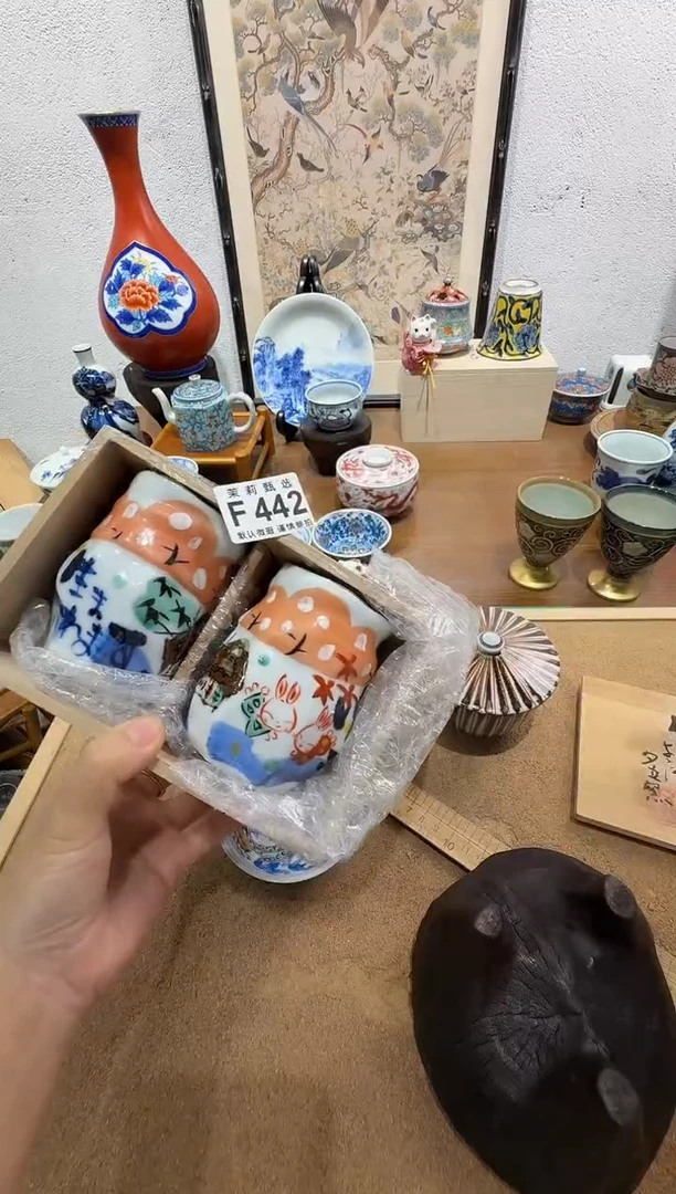 瓷片?*?茉莉甄选一号商品442