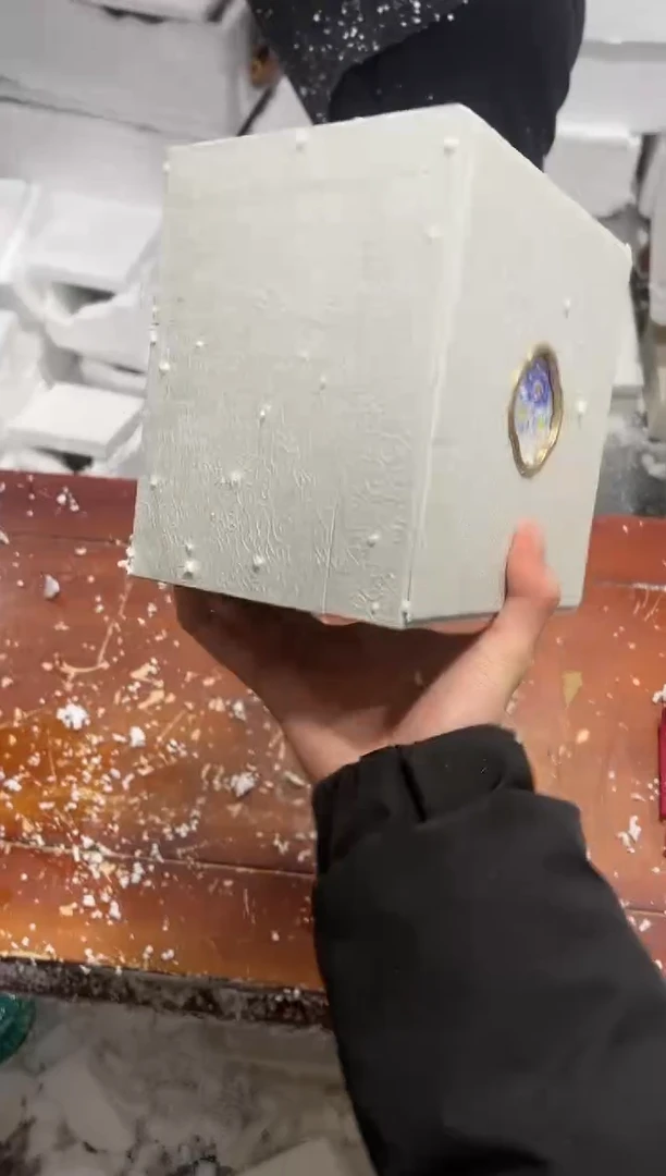 【闪购商品】其他（不带礼盒）其他其他其他