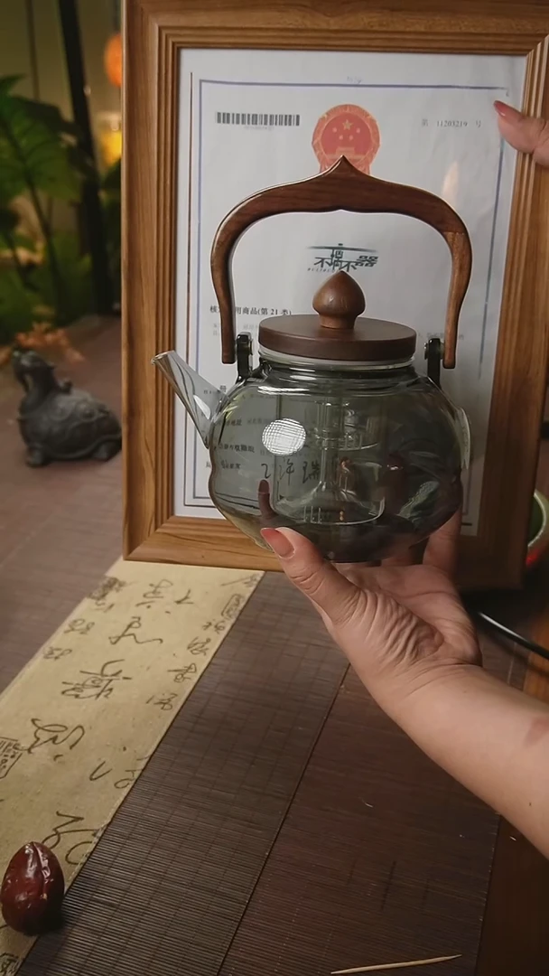 【闪购商品】璃花堂四代蒸煮木莲壶