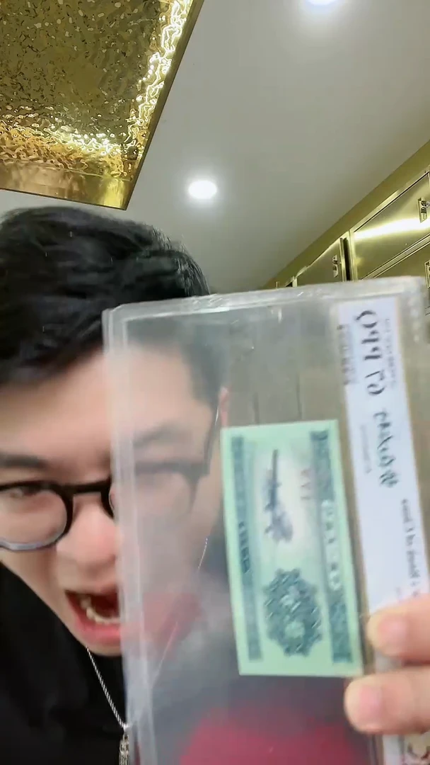 【闪购商品】PCGS评级-势在必行67分不挑