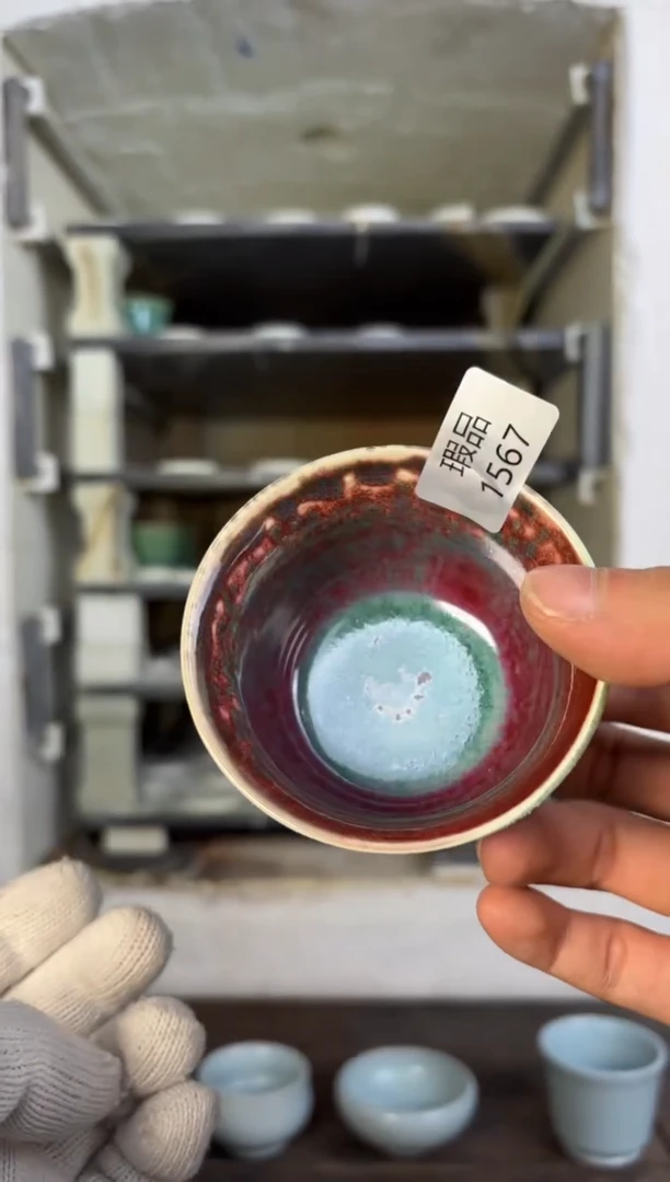 【闪购商品】摆件钧瓷窑变精品茶器