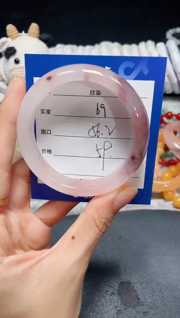 未镶嵌石英质玉手镯69