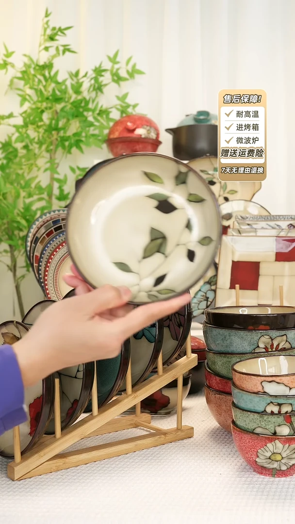 【闪购商品】2 只装7 寸深盘1111111