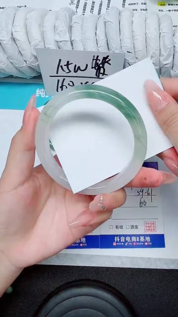 石英质玉手镯未镶嵌217-60