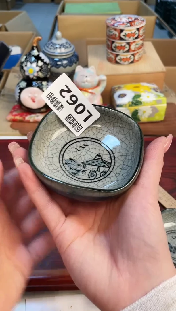 【闪购商品】321313213213213