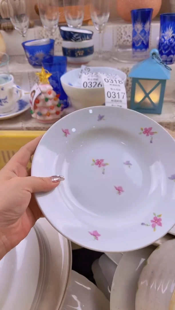 314默认微瑕，满20元包邮