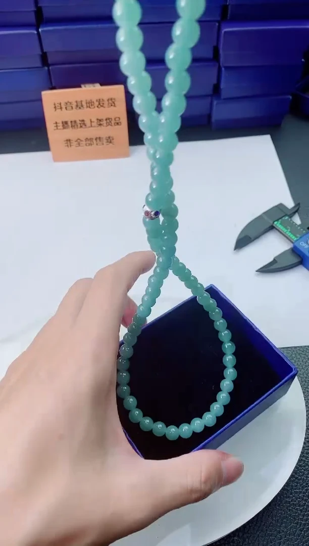 翡翠未镶嵌颈饰1111111111