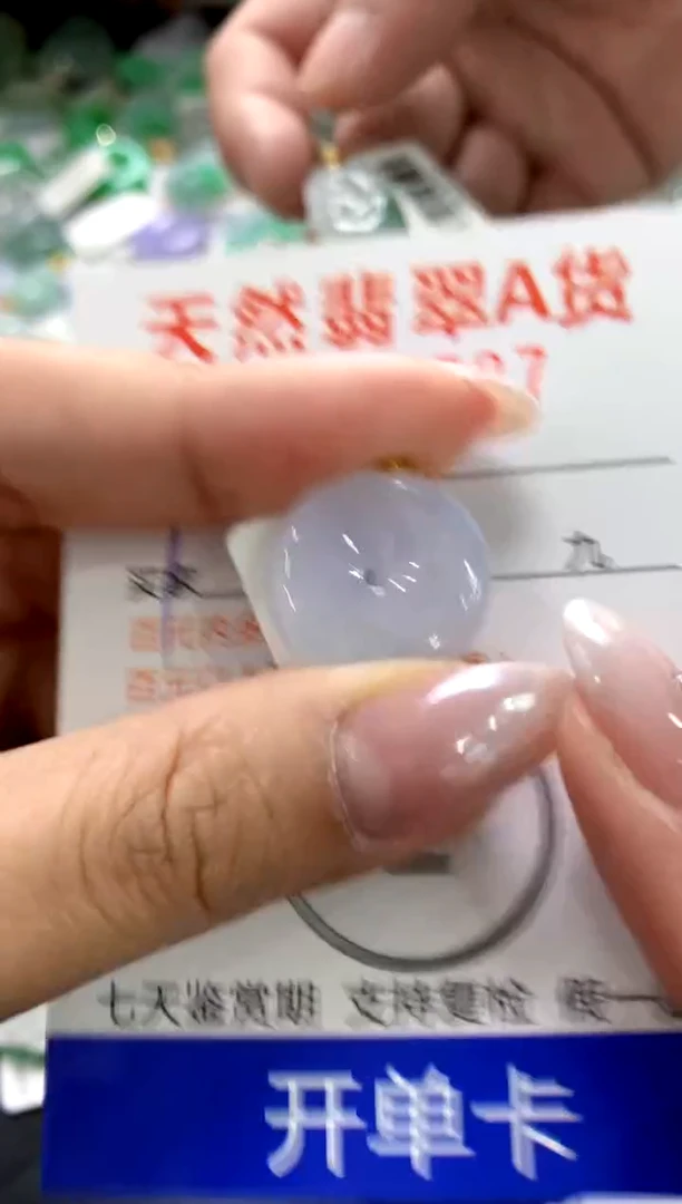颈饰18K金镶嵌翡翠1111111111111111