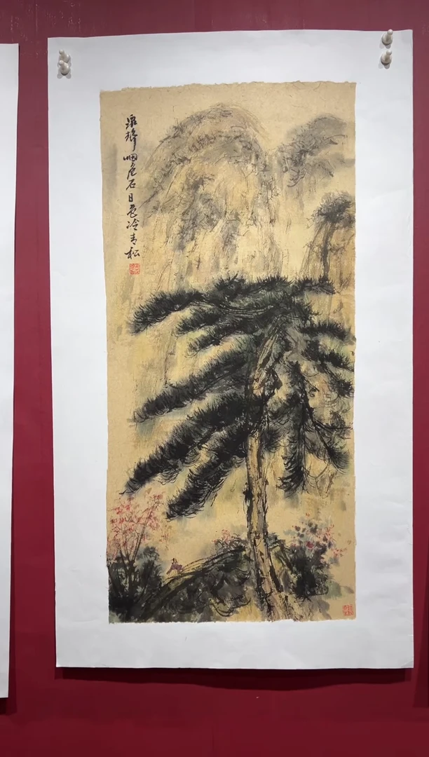 国画手绘  国画 书法