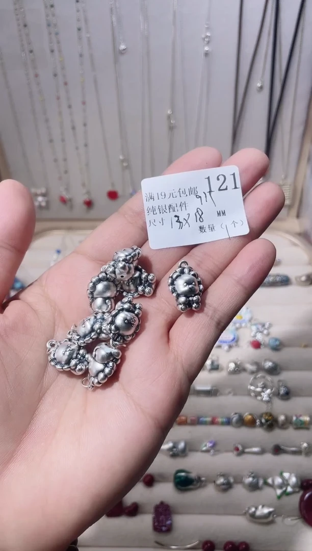 无足银纯银配件121