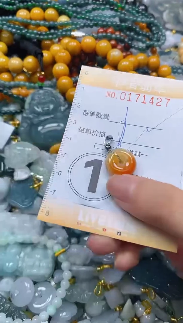 翡翠未镶嵌颈饰闪购0171427多样性发其一