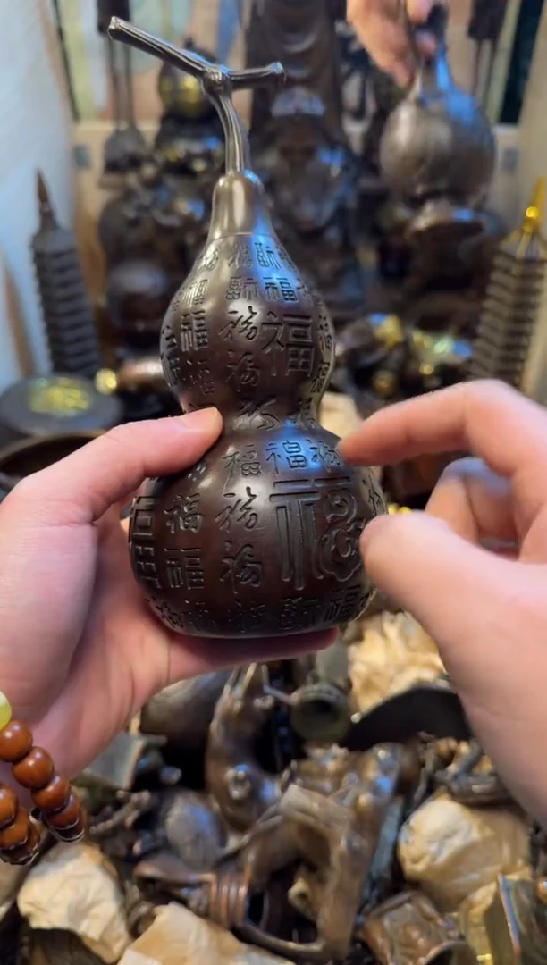 潼潼古铜只卖真铜！（大百福葫芦）
