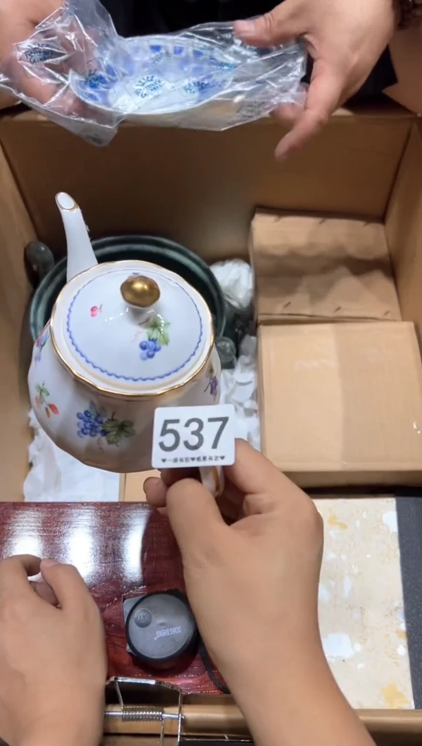 瓷片?***怪537.....