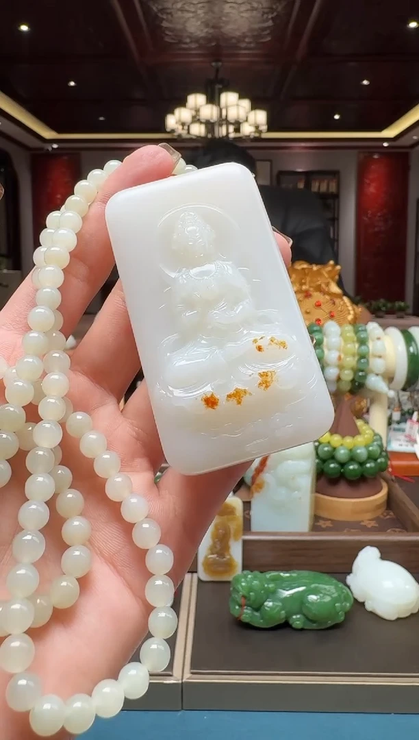 未镶嵌和田玉挂件zl