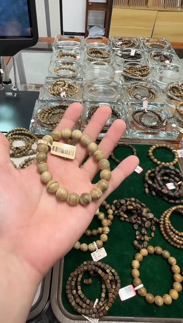 【闪购商品】沉香手串达拉干生结1.0m7克多样性发一沉香