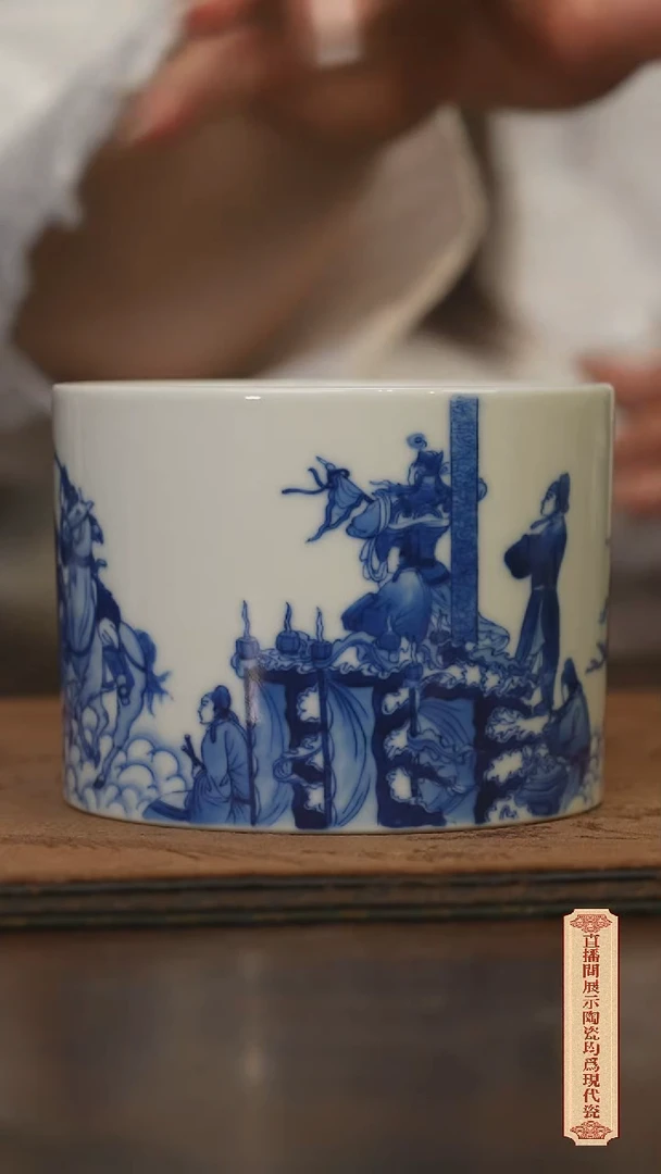 瓷片柴窑青花破价福利