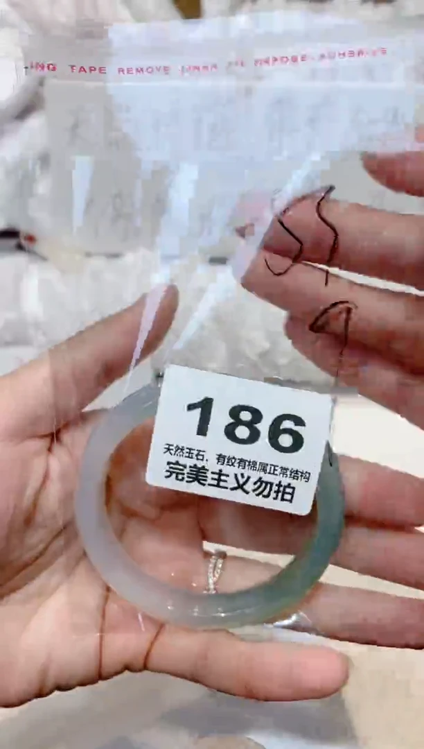手镯玛瑙/玉髓未镶嵌53