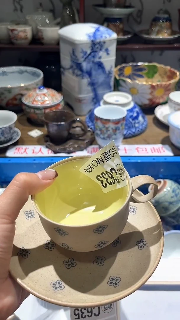 紫砂默认微瑕满二十包邮?***?1