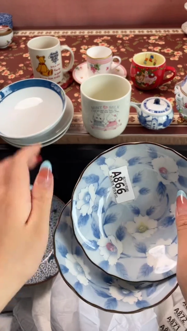 瓷片沈*珍瓷器瓷器A866