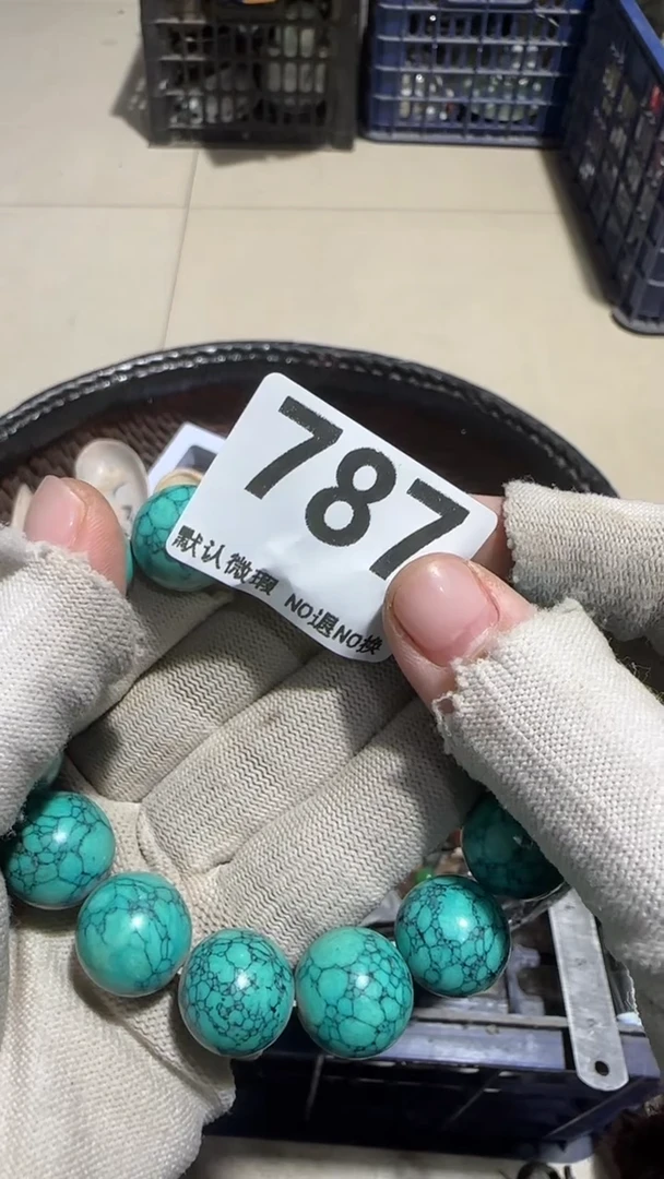 无非金属用****褚京信工艺品787