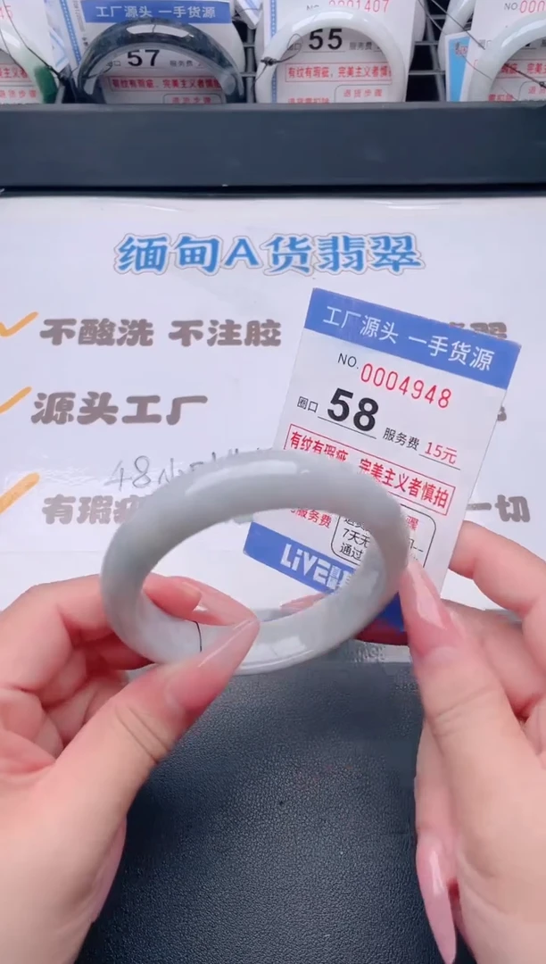 未镶嵌手镯翡翠翡翠手镯未镶嵌