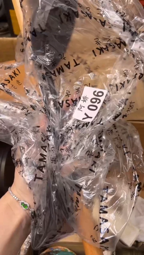 【闪购商品】瓷片096安静的蜗牛安静的蜗牛