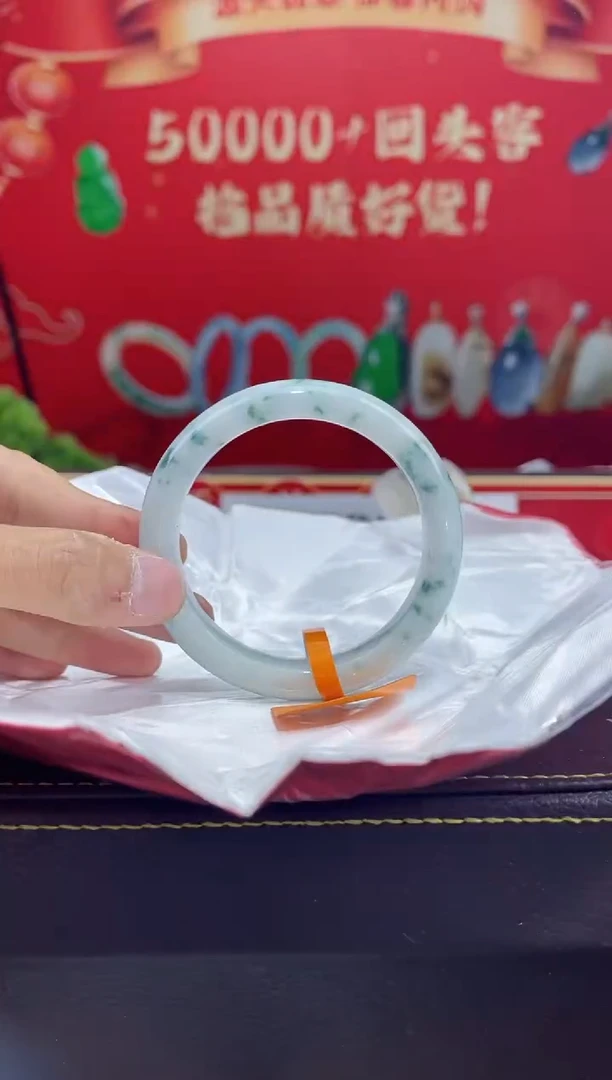 【闪购商品】翡翠手镯未镶嵌手镯37