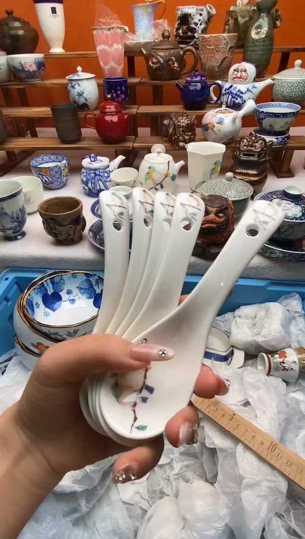 瓷片用****1满20包邮满20包邮
