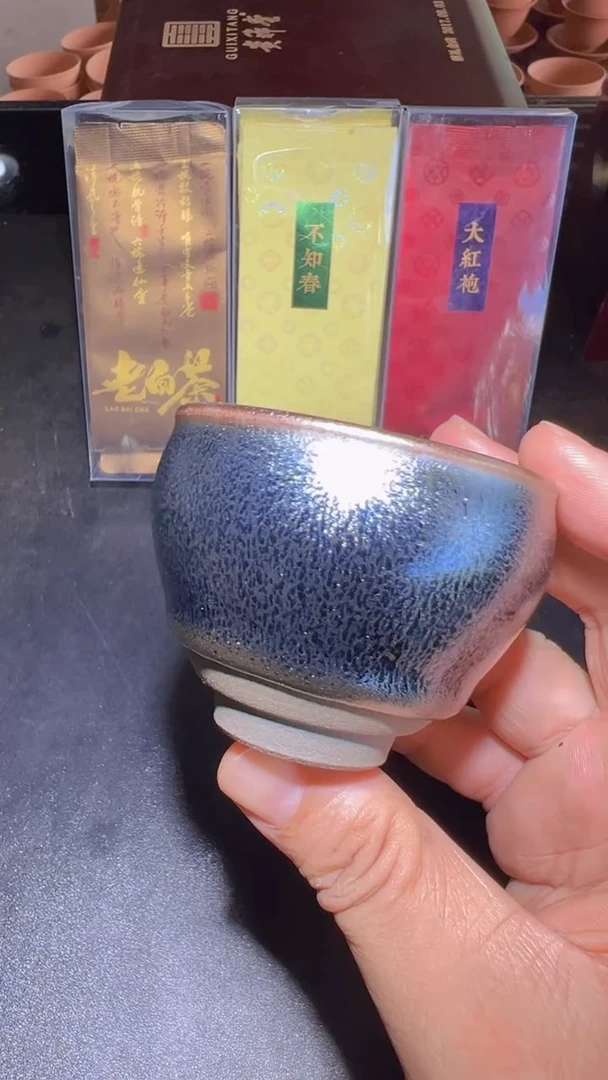 茶盏开播福利蓝麒麟束口