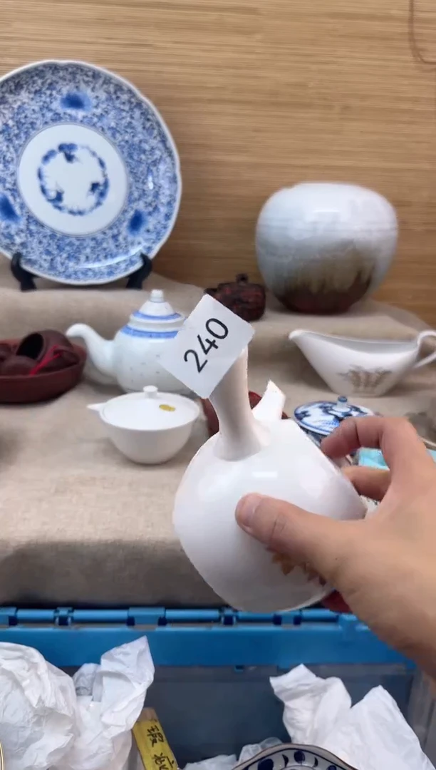 瓷片慧**笑240陶瓷陶瓷陶瓷