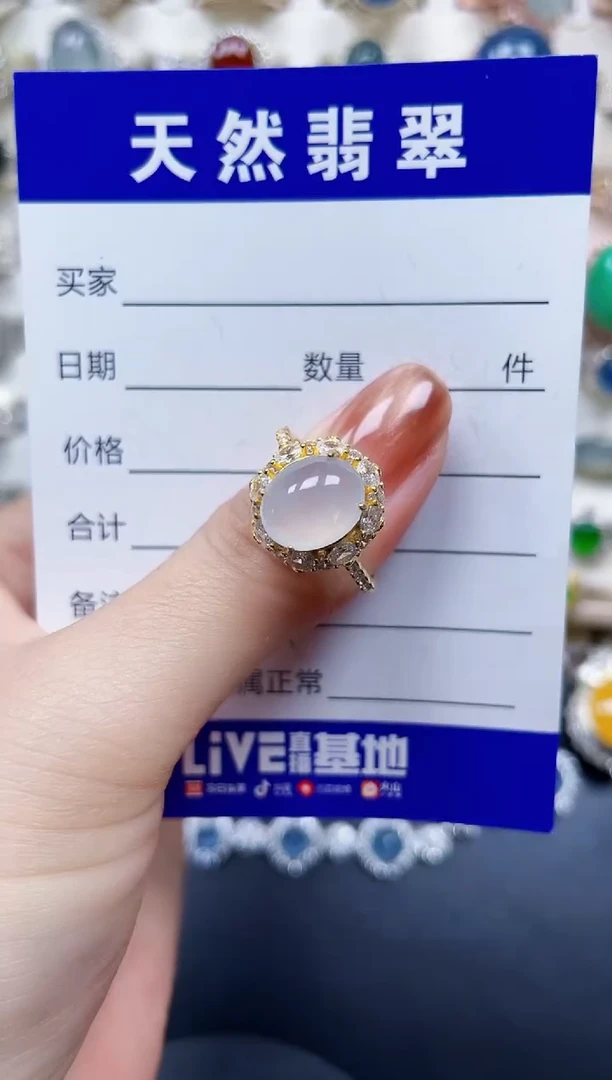 银S925镶嵌戒指翡翠49