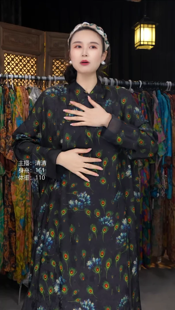 雀金-M！！！！！！！！！