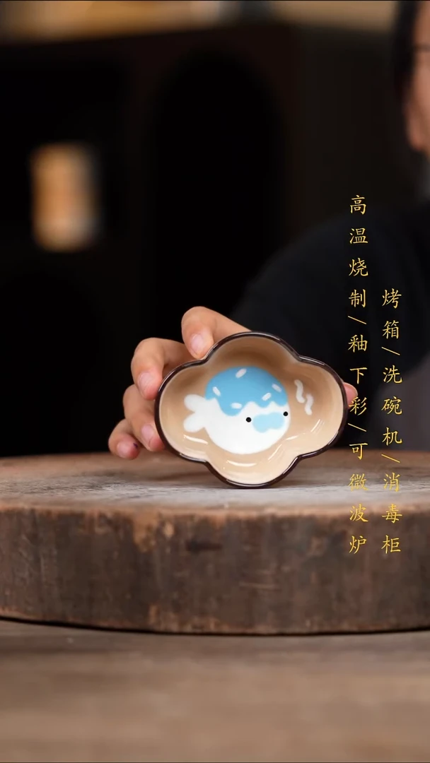 瓷片景德镇高温釉下彩（食品级）