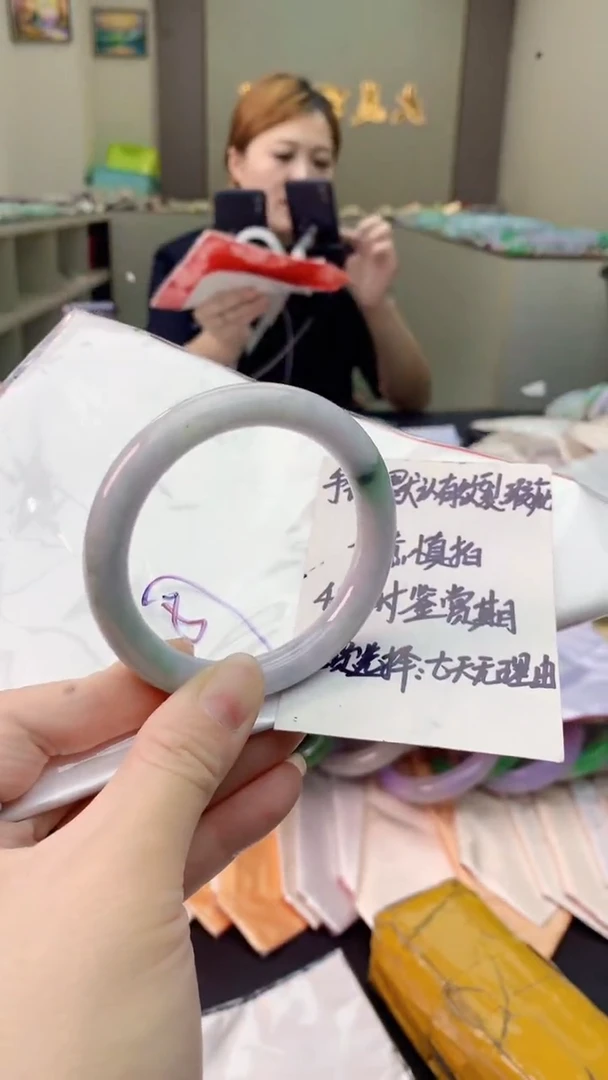 翡翠手镯未镶嵌0214287046