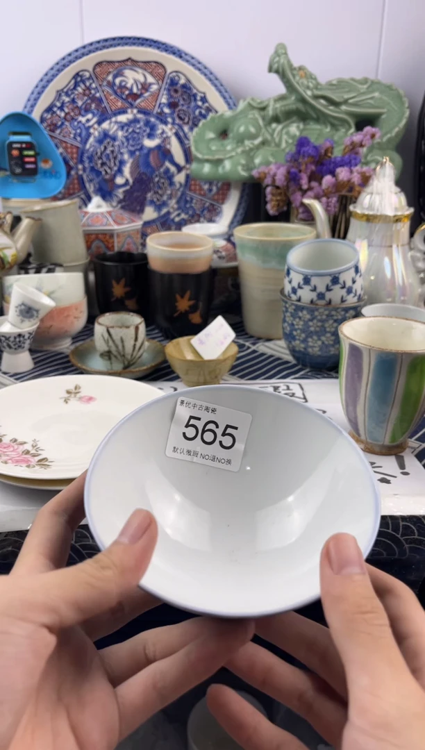 其他贺**L默认微瑕，回流瓷器 565