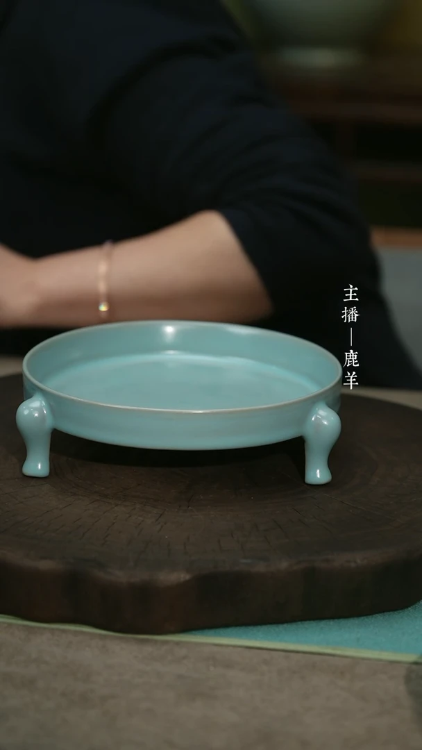 【闪购商品】18cm三足樽承盘（变形瑕疵简包）-羊