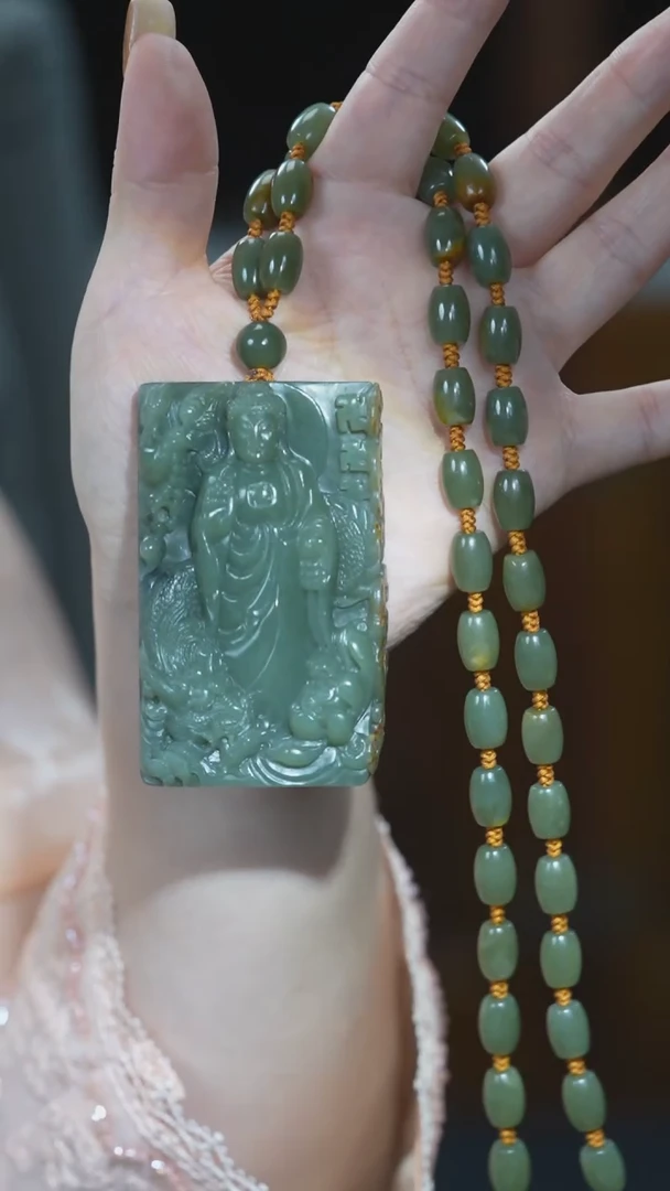 颈饰未镶嵌岫岩河磨玉（透闪石质玉）阿弥陀佛