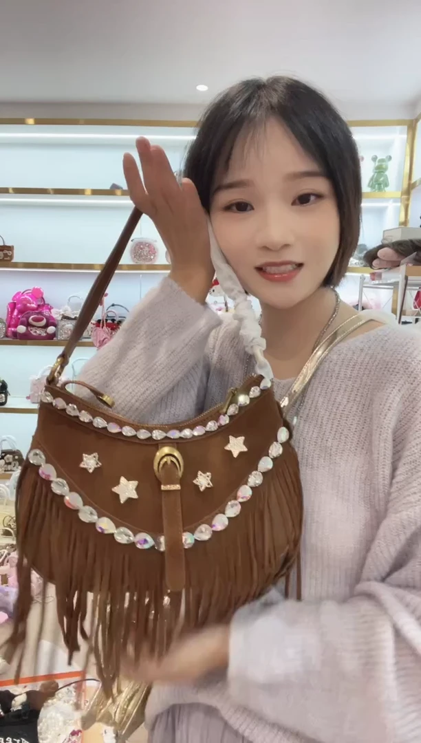 PVC格格家定制女包4516