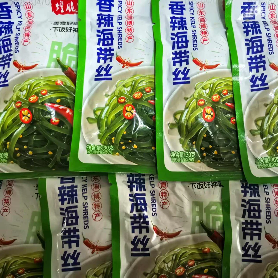 开袋即食香辣海带丝下饭菜好吃小咸菜儿时的味道