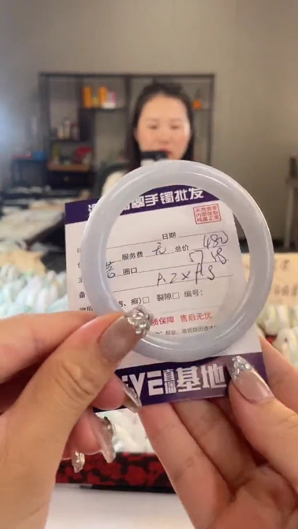 未镶嵌手镯翡翠11111111111111