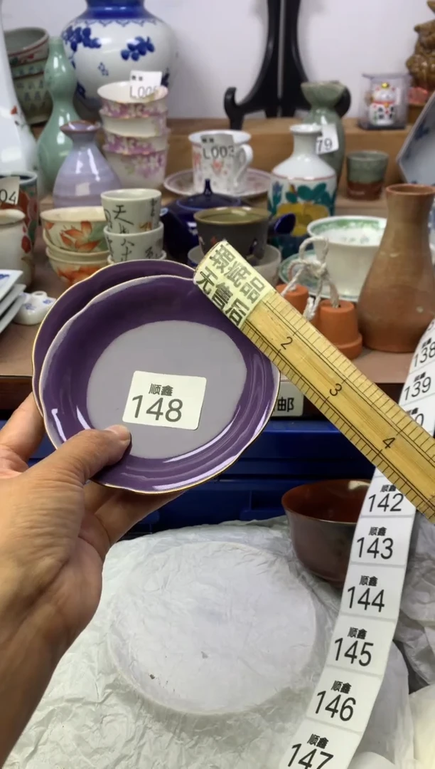 V****a顺鑫工艺品店闪购