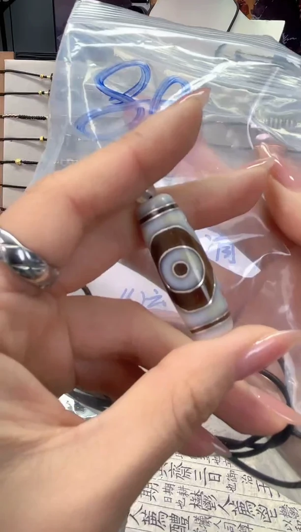 玛瑙/玉髓颈饰未镶嵌80