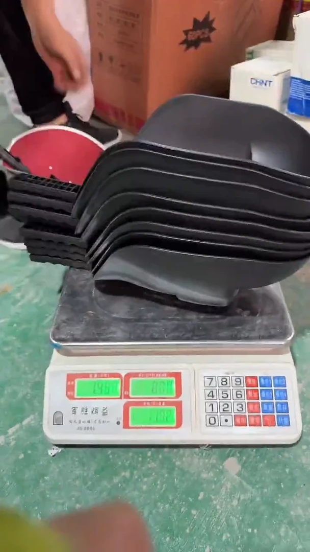 看清下单不退不换44