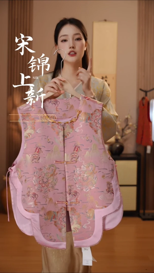 桑蚕丝李得喜正品五瑞纳福马甲   大小码需备注