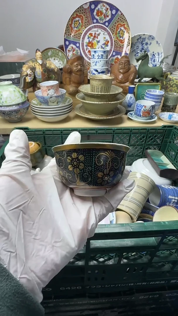 其他陶小*鑫感谢您一直以来的支持001