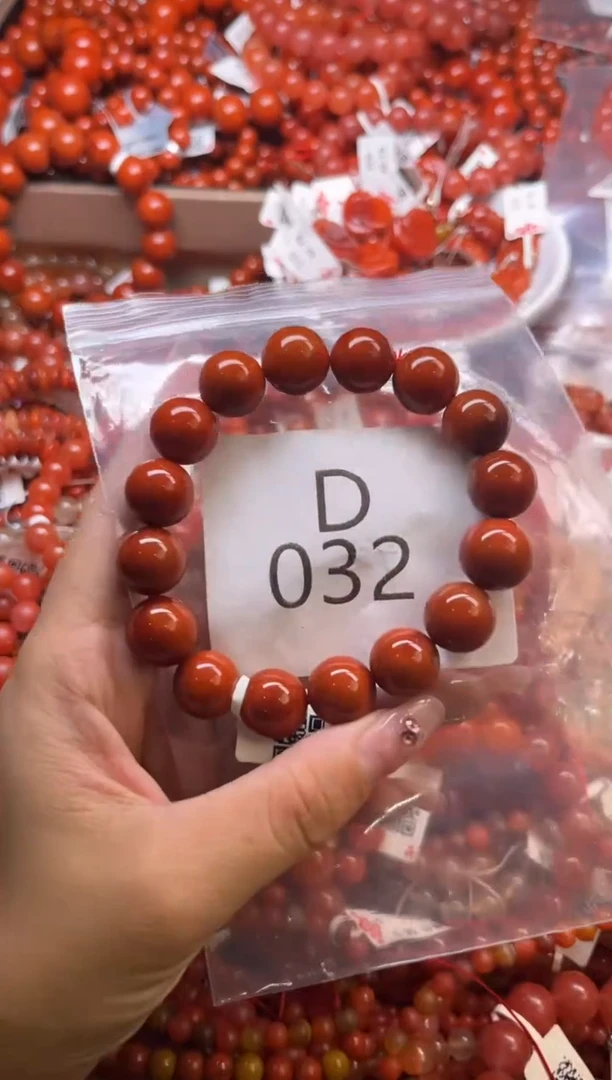 南红玛瑙未镶嵌珠宝奇石D032-13+