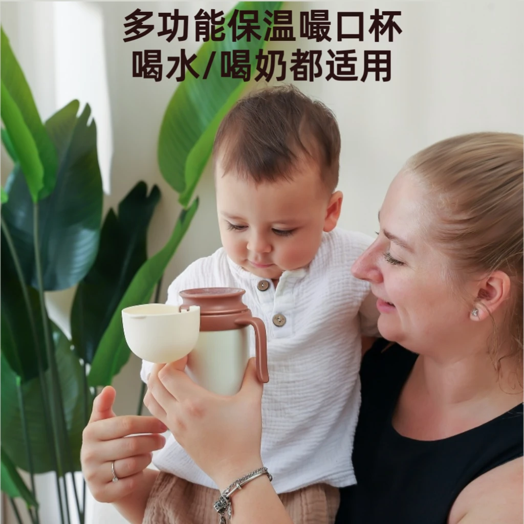 可爱豆翻盖保温嘬口杯学饮杯婴儿喝水喝奶吸管杯子宝宝婴儿嘬口杯