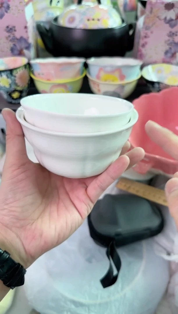 瓷片081默认微瑕谨慎参怕库存1件