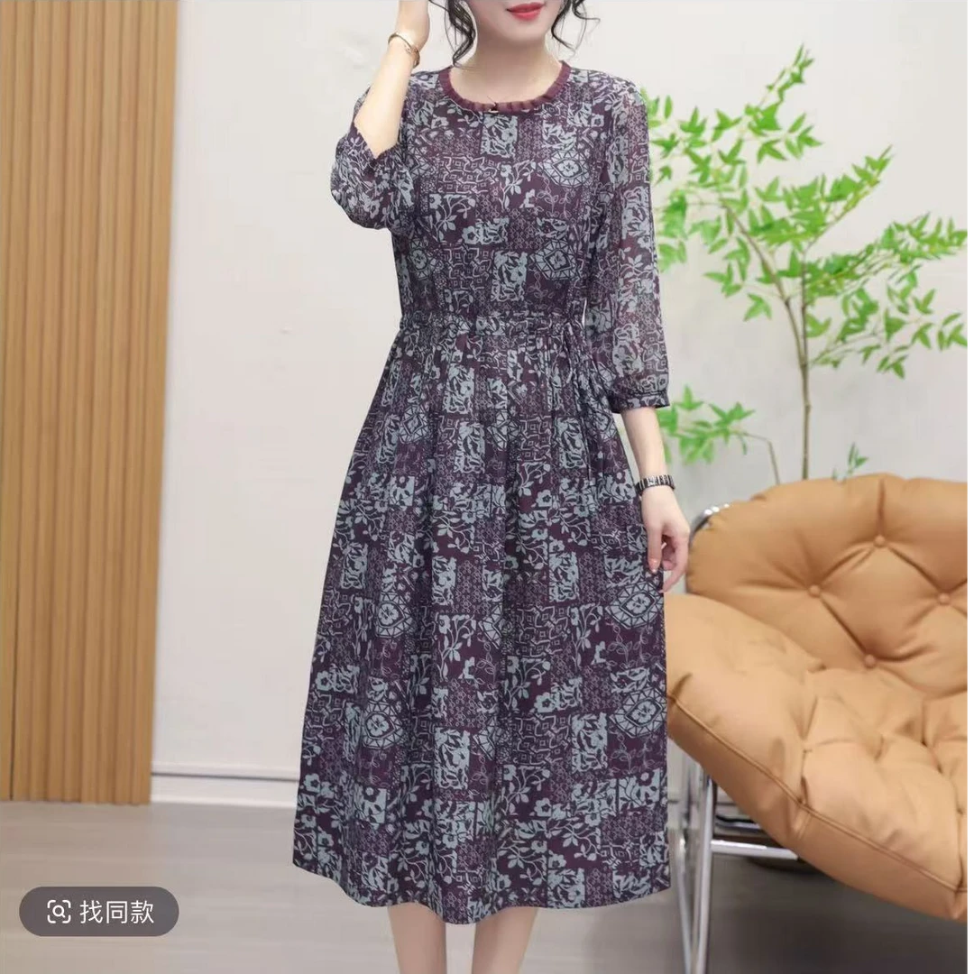 【撤柜断码甩】C2144女装连衣裙气质时尚休闲百搭中长款裙子