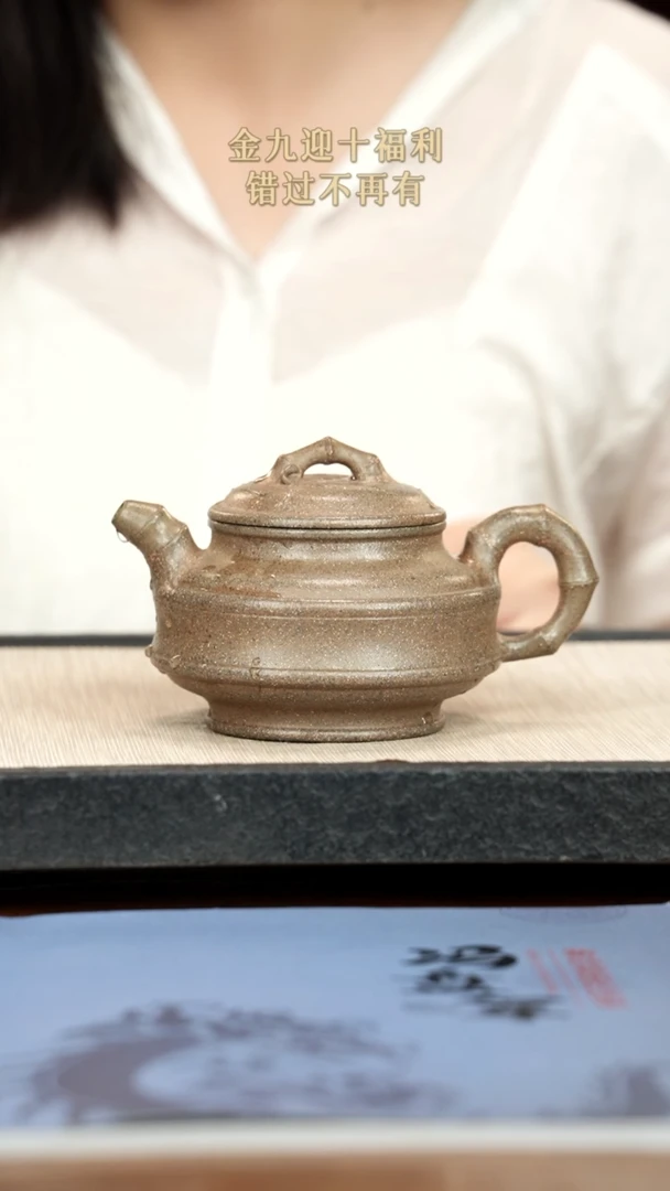 茶壶紫砂紫砂紫砂紫砂